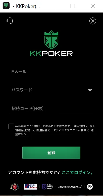 kkpoker registration