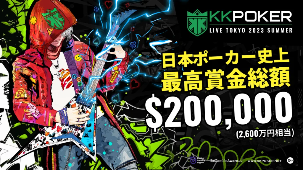 KKPOKER LIVE (KKPoker)